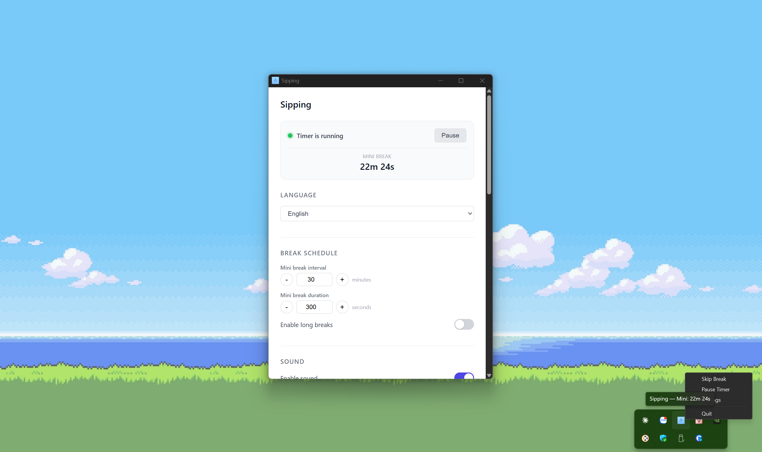 Sipping Custom Sound